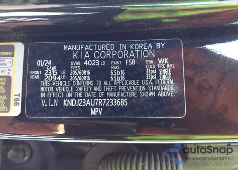 2024 Kia Soul Lx из США, поврежденный, VIN KNDJ23AU7R7233685